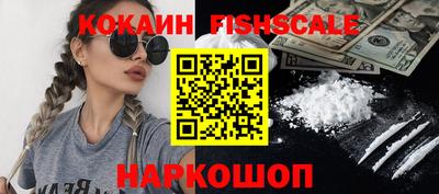 дмт Краснодар