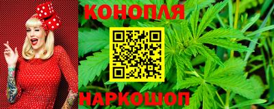 наркотики Краснокаменск
