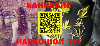 соль ск Краснознаменск