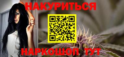 дмт Краснодар