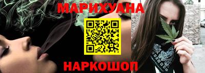 дмт Краснодар