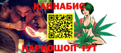соль ск Краснознаменск