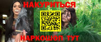 дмт Краснодар