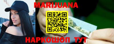 дмт Краснодар