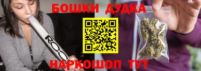 дмт Краснодар