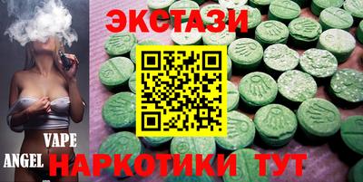 дмт Краснодар