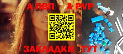 дмт Краснодар