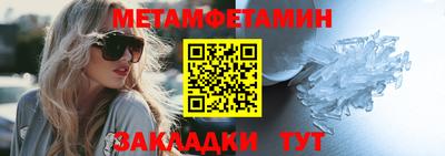 дмт Краснодар