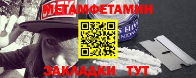 дмт Краснодар