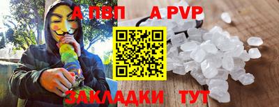 дмт Краснодар