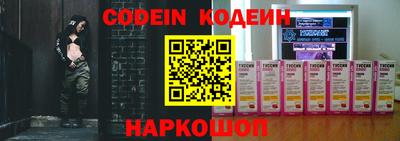 дмт Краснодар