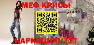дмт Краснодар