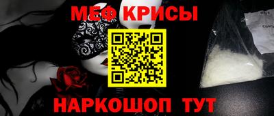 дмт Краснодар