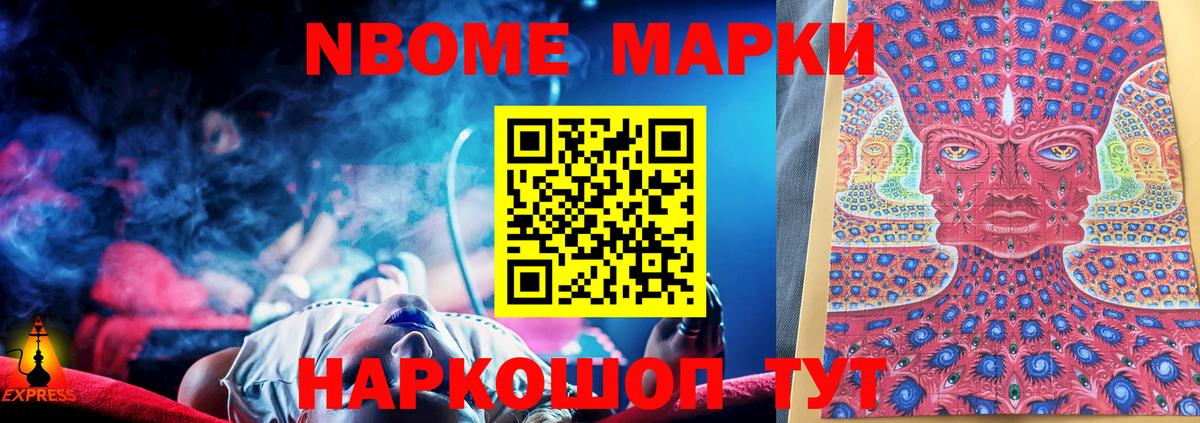 ЛСД экстази ecstasy  Лсд 25 экстази кислота  Вход с VPN  Волхов 